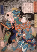 Kiso Komawakamaru Yoshinaka podbijający Tengu - Tsukioka Yoshitoshi — widok dzieła