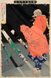 Kobayakawa Takakage debatujący z Tengu na górze Hiko - Tsukioka Yoshitoshi — widok dzieła