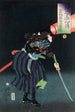Kurahashi Densuke Kiyohara no Takeyuki trzymający latarnię - Tsukioka Yoshitoshi — oprawiony obraz na ścianie