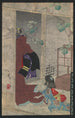 Kuzu no ha - Tsukioka Yoshitoshi — widok dzieła