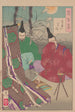 Dame Gosechi - Tsukioka Yoshitoshi — widok dzieła