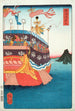 Maisaka - Tsukioka Yoshitoshi — widok dzieła