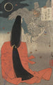 Manosan yowa no tsuki - Tsukioka Yoshitoshi — widok dzieła