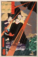 Mashiba Hisayoshi le Tairy w błyskawicach - Tsukioka Yoshitoshi — widok dzieła