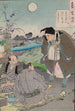 Matsuo Bashō - Tsukioka Yoshitoshi — widok dzieła
