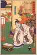 Minamoto Yorimitsu Ason obserwujący pająka - Tsukioka Yoshitoshi — widok dzieła