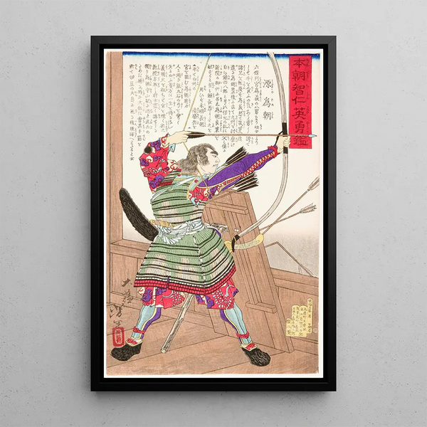 Tsukioka Yoshitoshi - Minamoto no Tametomo with a Bow.webp