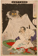 Minamoto no Yorimitsu odcina pająka z ziemi - Tsukioka Yoshitoshi — widok dzieła