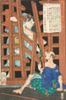 Miyoshiya Shunzan i Iwami Jutarō - Tsukioka Yoshitoshi — widok dzieła
