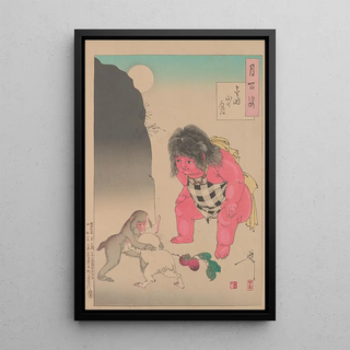 Tsukioka Yoshitoshi - Moon of Kintokis mountain Kintokiyama no tsuki.webp