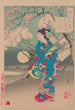 Księżyc nad rzeką Sumida - Tsukioka Yoshitoshi — widok dzieła