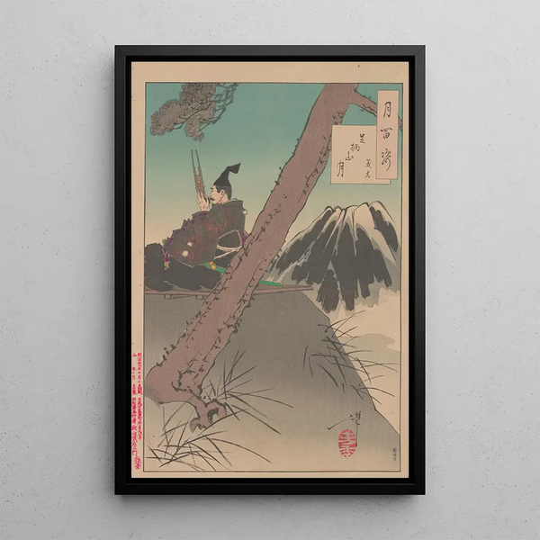 Tsukioka Yoshitoshi - Mount Ashigara moon Ashigarayama no tsuki.webp