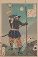 Aube lunaire du mont Tobisu Tobisuyama gyōgetsu - Tsukioka Yoshitoshi — widok dzieła