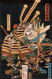 Musashib Benkei combattant Nenoi yata - Tsukioka Yoshitoshi — widok dzieła