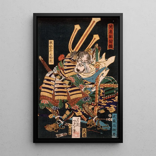 Tsukioka Yoshitoshi - Musashib Benkei Fighting Nenoi yata.webp