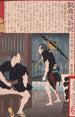 Nakumura Shkaku w Ichiwa Ichigon - Tsukioka Yoshitoshi — oprawiony obraz na ścianie