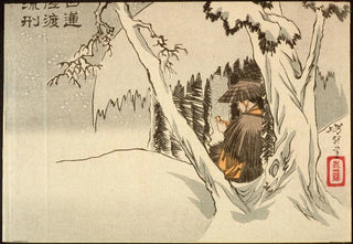 Tsukioka Yoshitoshi - Nichiren in Exile at Sado.webp