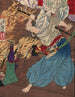 Ode do Nobunagi - Tsukioka Yoshitoshi — widok dzieła