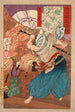 Oda Udaijin Taira no Nobunaga w płomieniach w świątyni Honnji - Tsukioka Yoshitoshi — widok dzieła