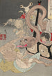 Omoi tsuzura - Tsukioka Yoshitoshi — widok dzieła