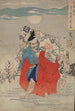 Omori Hikoshichi - Tsukioka Yoshitoshi — widok dzieła