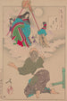 Rentré au Palais de la Lune Gekkyo no mukae - Tsukioka Yoshitoshi — widok dzieła