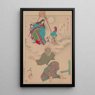 Tsukioka Yoshitoshi - Received back into Moon Palace Gekkyo no mukae.webp