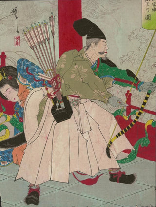 Tsukioka Yoshitoshi - Rygj.webp