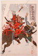 Sahyenosuke Minamoto no Yoritomo atakujący wroga na koniu - Tsukioka Yoshitoshi — widok dzieła