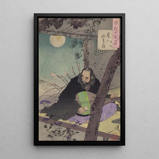 Tsukioka Yoshitoshi - Semimaru.webp