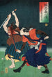 Senzaki Yagor Fujiwara no Noriyasu - Tsukioka Yoshitoshi — widok dzieła