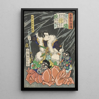 Tsukioka Yoshitoshi - Shgun Tar Taira Yoshikado Disarming Two Goblins.webp