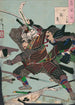 Księżyc Shinkan no tsuki - Tsukioka Yoshitoshi — widok dzieła