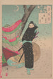 Księżyc Shinobugaoka Shinobugaoka no tsuki - Tsukioka Yoshitoshi — widok dzieła