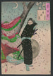 Shinobugaoka no tsuki - Tsukioka Yoshitoshi — widok dzieła