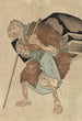 Shitakiri Suzume - Tsukioka Yoshitoshi — widok dzieła