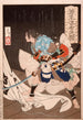 Soga no Gor Tokimune zatrzymany przez Gosho no Gormaru - Tsukioka Yoshitoshi — widok dzieła