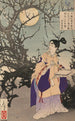 Sugawara no Michizane - Tsukioka Yoshitoshi — widok dzieła