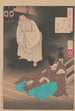 Pełnia księżyca z Sumiyoshi - Tsukioka Yoshitoshi — widok dzieła