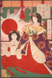 Wschód słońca - Tsukioka Yoshitoshi — widok dzieła