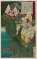 Susan no mikoto - Tsukioka Yoshitoshi — widok dzieła