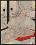 Taira no Kiyomori - Tsukioka Yoshitoshi — widok dzieła