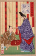 Taira no Shigemori wysyłający złoto do Chin - Tsukioka Yoshitoshi — widok dzieła