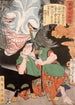 Takagi Umanosuke i ducha kobiety - Tsukioka Yoshitoshi — widok dzieła