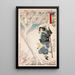 Maîtresse Tokiko de Takeda Kunsai dans la neige - Tsukioka Yoshitoshi — oprawiony obraz na ścianie