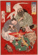 Tbsaku Miura Yoshiaki, poborca podatków, i Urashima Tar, pijący wino - Tsukioka Yoshitoshi — widok dzieła