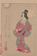 La courtisane Takao - Tsukioka Yoshitoshi — widok dzieła