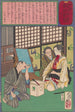 Śmierć panny młodej Mitsue - Tsukioka Yoshitoshi — widok dzieła