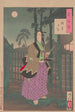 Le quartier de Gion - Tsukioka Yoshitoshi — widok dzieła