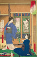 Le restaurant Marui à Reiganjima - Tsukioka Yoshitoshi — widok dzieła